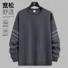 Envío RápidoSudadera Estampada de Cuello Redondo para Hombre, Nueva de Primavera/Otoño, Holgada de Manga Larga, Pulóver, Camiseta Básica Casual a la Moda, Moderna