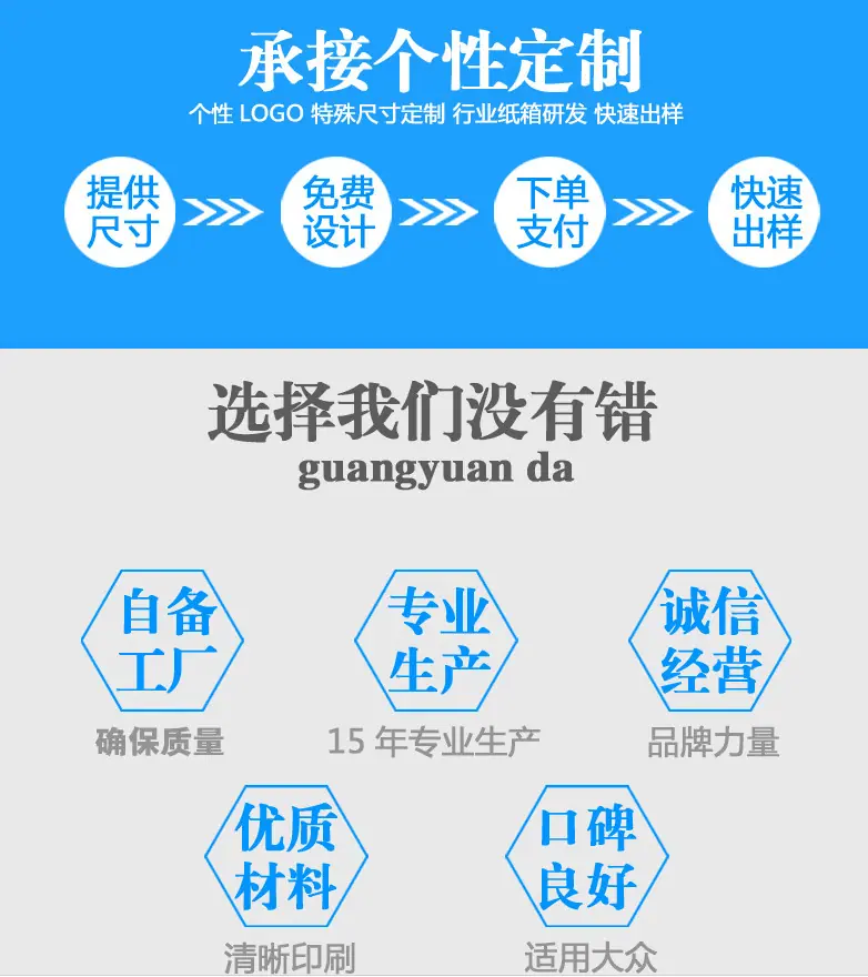QQ图片20180914205234