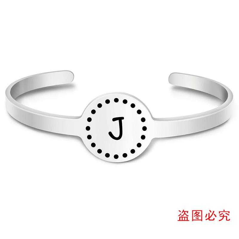 26个字母圆牌开口手镯单张图-10