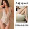 Conjunto de pijama sexy de una pieza con entrepierna abierta y encaje ajustado para mujer.