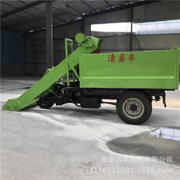 清粪车