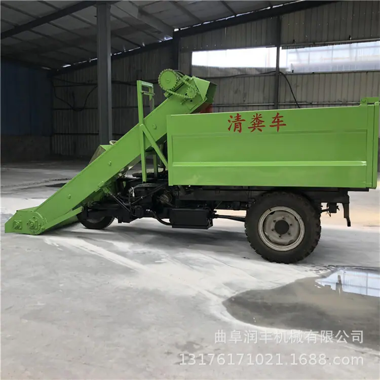 清粪车