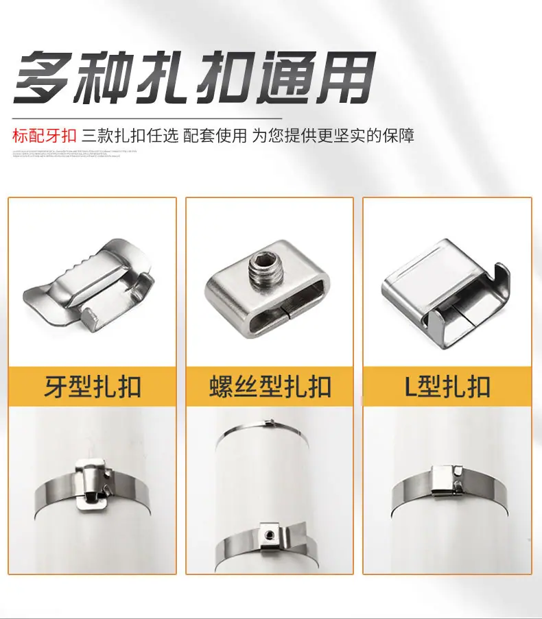 组合装详情页_04.jpg