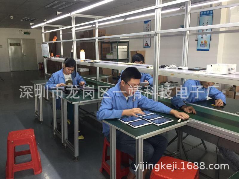 QQ图片20160413164421