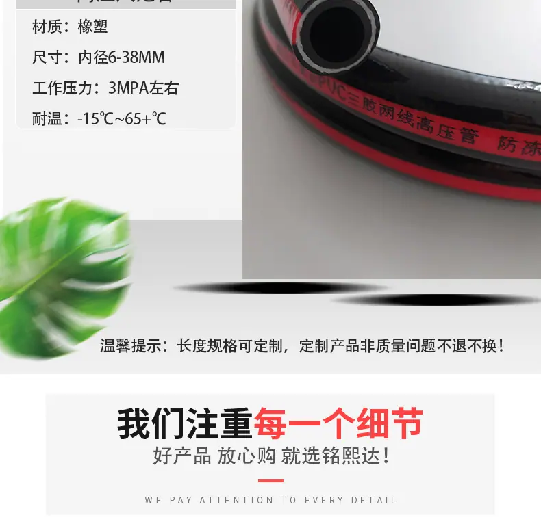 风炮管_05.jpg