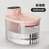 Bebedouro Automático para Pets Sem Fio, Temperatura Constante, Sensor Inteligente Sem Fio, Circulação e Filtração Automática de Água Bebedouro para Gatos