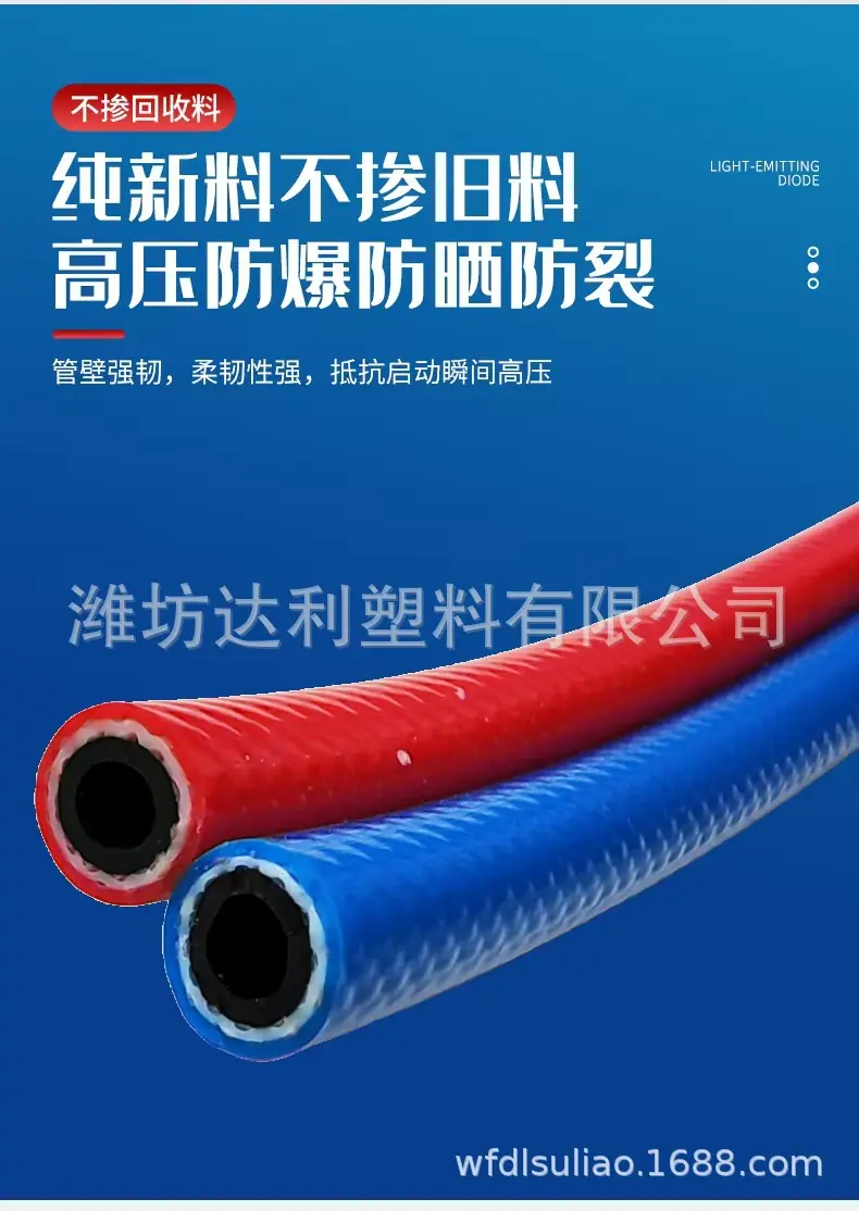 微信图片_202504112021371.jpg