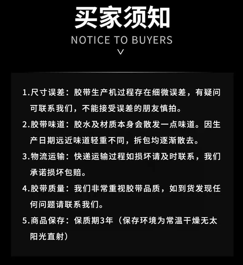 详情页_10.jpg