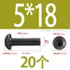 Tornillos de acero inoxidable 304, cabeza redonda, hexágono interior, grado 12.9, cabeza de hongo, M2-M16