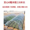 Marco de Invernadero Pequeño en Forma de Arco con Película de Fibra de Vidrio para Fresas, Postes Redondos, Estructura de Invernadero Agrícola de Alta Elasticidad, Postes de Arco de Película para Cultivo de Verduras al Aire Libre