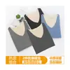 2 piezas chaleco térmico forrado de forro polar para mediana edad para hombre con forro de forro polar engrosado otoño e invierno ajuste ceñido chaleco ropa interior cuello en V camiseta interior