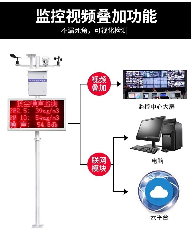 详情图片_24