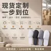 Pantuflas desechables de tela no tejida para hoteles, casas de huéspedes y B&Bs, engrosadas y antideslizantes, adecuadas para salones de belleza, uso doméstico, para recibir invitados, venta al por mayor, portátiles