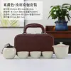 Juego de Té de Cerámica Portátil para Viaje, Una Tetera y Tres Tazas, Taza Rápida Portátil para Exteriores, Caja de Regalo para Eventos de Empresa con Logo
