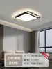 Iluminación Zhongshan Guangdong: Luz Principal de Sala de Estar 2026 Modelo Nuevo Lámpara de Techo, Moderna Simple y Elegante, Venta Directa desde Fábrica de Guzhen