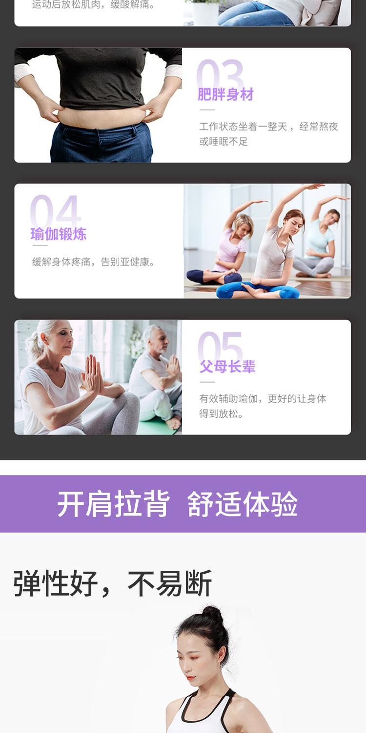 详情_08.jpg