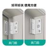 Jin Rongda Sucção Magnética Sem Punção Toque Magnético Forte Porta de Porta de Cozinha Sucção Magnética em Forma de L Sucção Magnética Invisível Ultrafina Toque Magnético Sucção