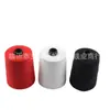 Máquina de coser acolchado de poliéster hilo de coser 250g costura a mano medio jin Blanco Negro Rojo