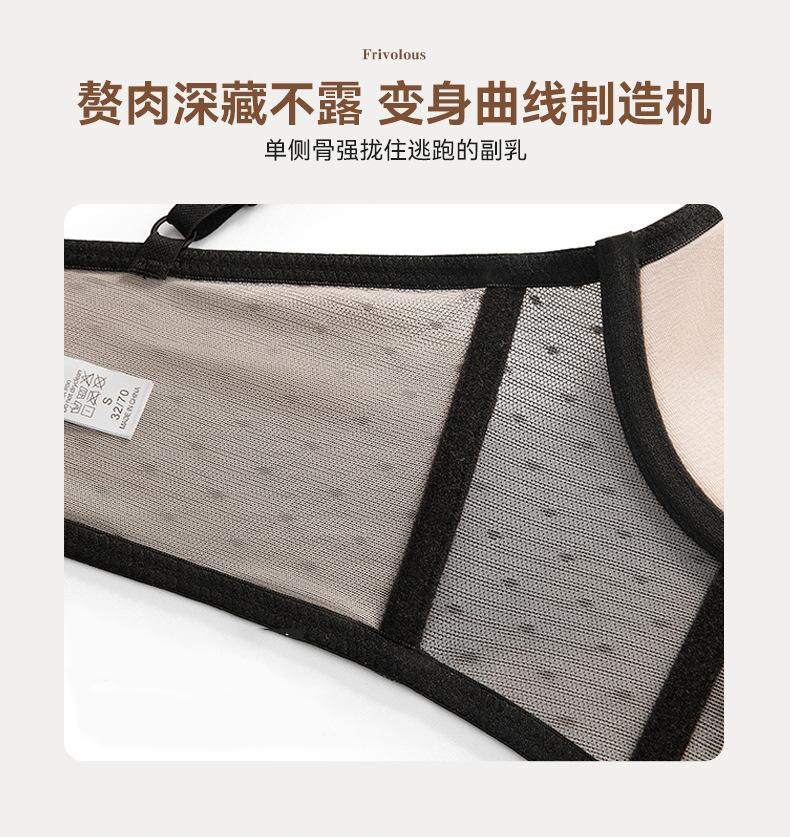 2219详情页_07.jpg