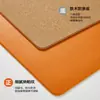 Alfombrilla de ratón de cuero y corcho, alfombrilla extra grande para escritorio de computadora, alfombrilla para teclado de escritorio de oficina, alfombrilla de escritorio, mantel, protector de mesa