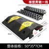Badén de Goma para Cables para Escenarios Exteriores Escolares, Protege Cables Eléctricos, Alfombrilla Anti-Presión para Cruce de Cables, Se Puede Empalmar, En Stock