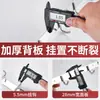 Ganchos de Acero Inoxidable sin Taladro, Ganchos Adhesivos, Ganchos para Puerta, Percheros de Pared, Accesorios de Ferretería, Venta al por Mayor desde el Fabricante