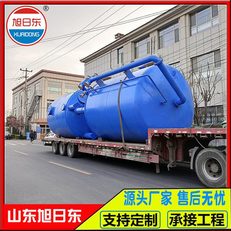 石英砂过滤器7.jpg