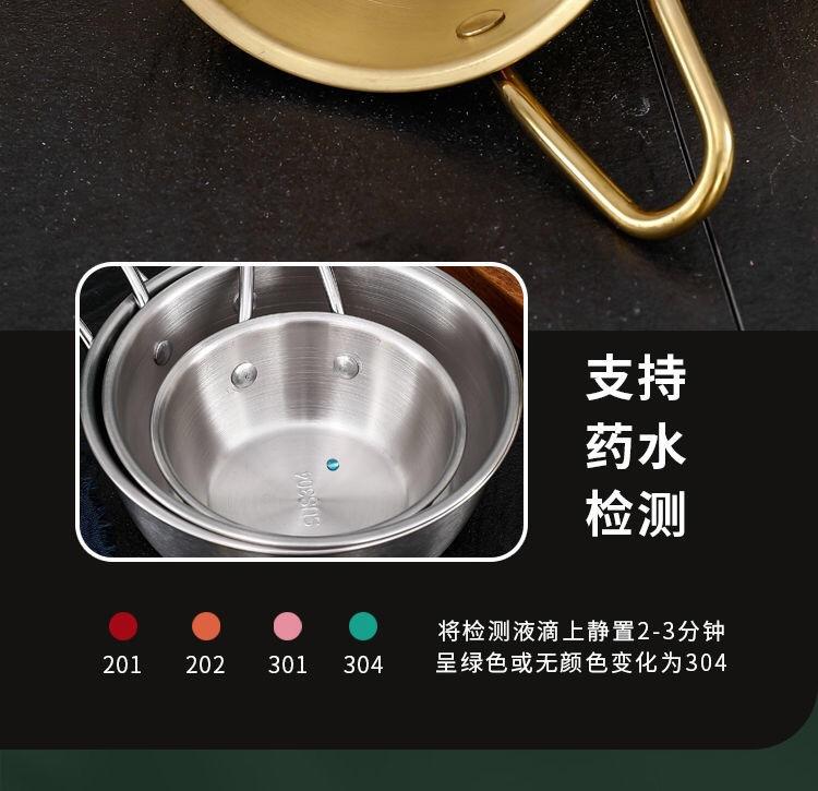 米酒碗详情图5
