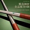 Espátula de Acero Inoxidable 304 Espesada Juego de Utensilios de Cocina Cuchara para Saltear Cuchara de Madera para el Hogar Cuchara Ranurada Espátula para Sartén