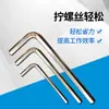 6125mm32mm28mm Tubería de Acero Galvanizado Tubería de Acero Inoxidable Conector Roscado para Estante de Plántulas Accesorios Clip de Mandíbula Hebilla Candado