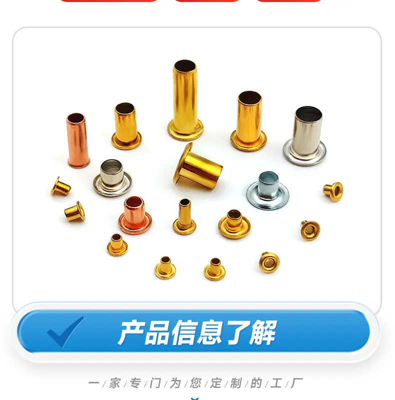 详情-东莞市通博五金有限公司-1-恢复的_06.jpg