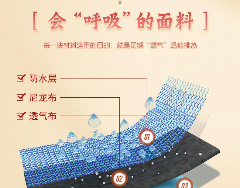 补习袋_14.jpg