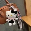 Dulce y Linda Falda Pequeña Muñeca de Dibujos Animados Estéreo Colgante para Bolso Decoración de Mochila Escolar Cadena Colgante Llavero de Coche Colgante