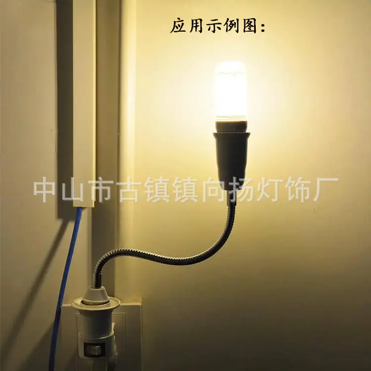 加长灯对5