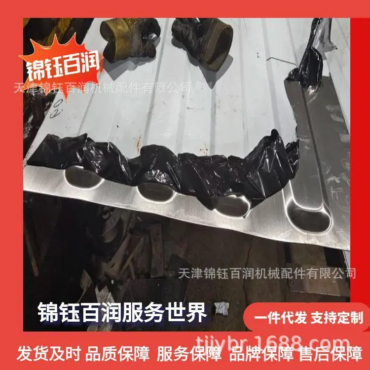 图怪兽_集装箱不锈钢角件顶板25张_2