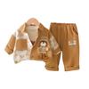 Traje Elegante para Niños Primavera 2025 Estilo Nuevo para Niños Pequeños Ropa de Abrigo de Moda Primavera y Otoño Estilo Coreano Conjunto de Tres Piezas Oso Tridimensional