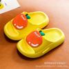 Sandalias y pantuflas de verano para niños con diseño de conejo y oso de dibujos animados, antideslizantes, para el baño