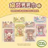 Libro de Pegatinas Mini Vestido Mochi Duga para Disfrazar Niñas y Niños Dibujos Animados Juguete DIY Pegatinas