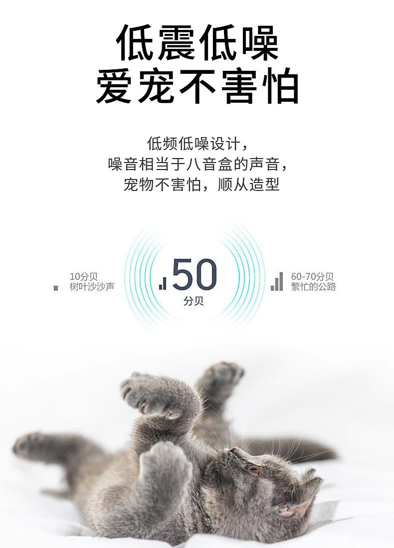 3680详情_10.jpg