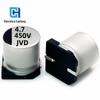 Capacitor eletrolítico de alumínio Patch 4.7UF 450V/8*12.5MM Patch eletrolítico 450V4.7UF/Can Hong JVD