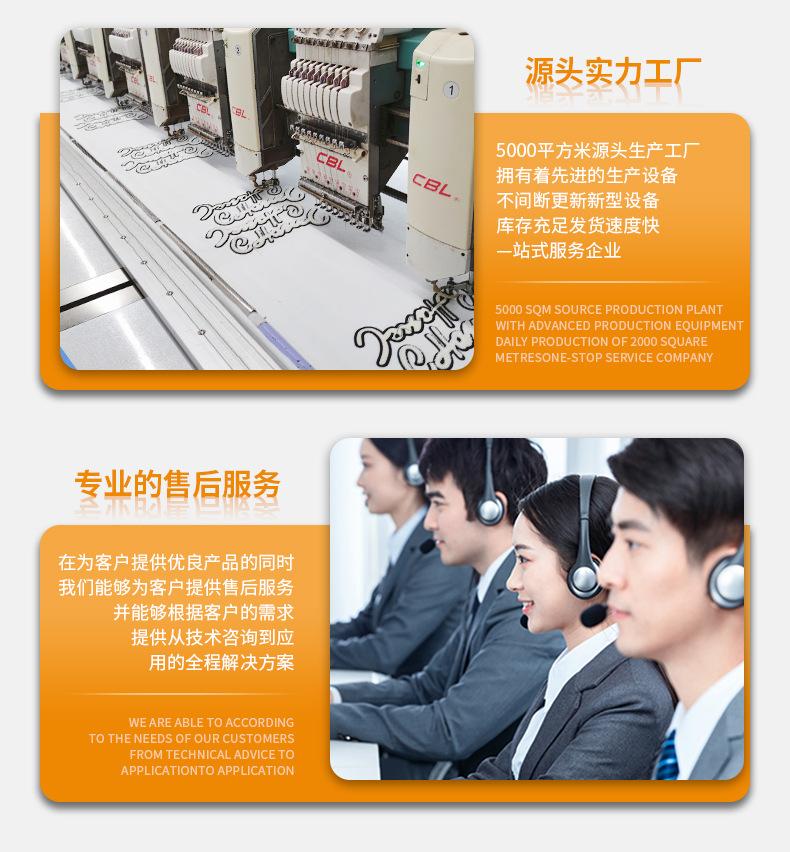 绣花_04.jpg