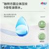 Papel de Cocina Xinxiangyin Engrosado 60 Papel Absorbente de Aceite Pulpa de Madera Nativa Grado Alimenticio Papel de Cocina Envío Gratis
