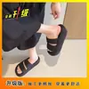 Sandalias de verano para mujer con plataforma gruesa, modelo nuevo 2025, chanclas sin cordones para aumentar altura, antideslizantes, zapatos versátiles para la playa para estudiantes