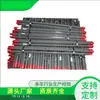 Haste de Perfuração B19 Qiancheng Mining para Perfuração de Furos, Haste de Perfuração de Cabo de Ancoragem para Mineração e Perfuração de Rocha, Forte e Durável