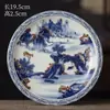 Conjunto de Chá Estilo Tinta Pintado à Mão, Gaiwan de Cerâmica Estilo Chinês, Xícara de Chá, Xícara de Degustação, Bandeja para Bule, Preparador de Chá para Casa e Escritório