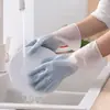 Guantes para el Hogar para Lavar Platos y Ropa, Guantes de Cocina de Caucho y Látex para Lavar Verduras, Engrosados, Resistentes al Calor, Impermeables y Aislantes