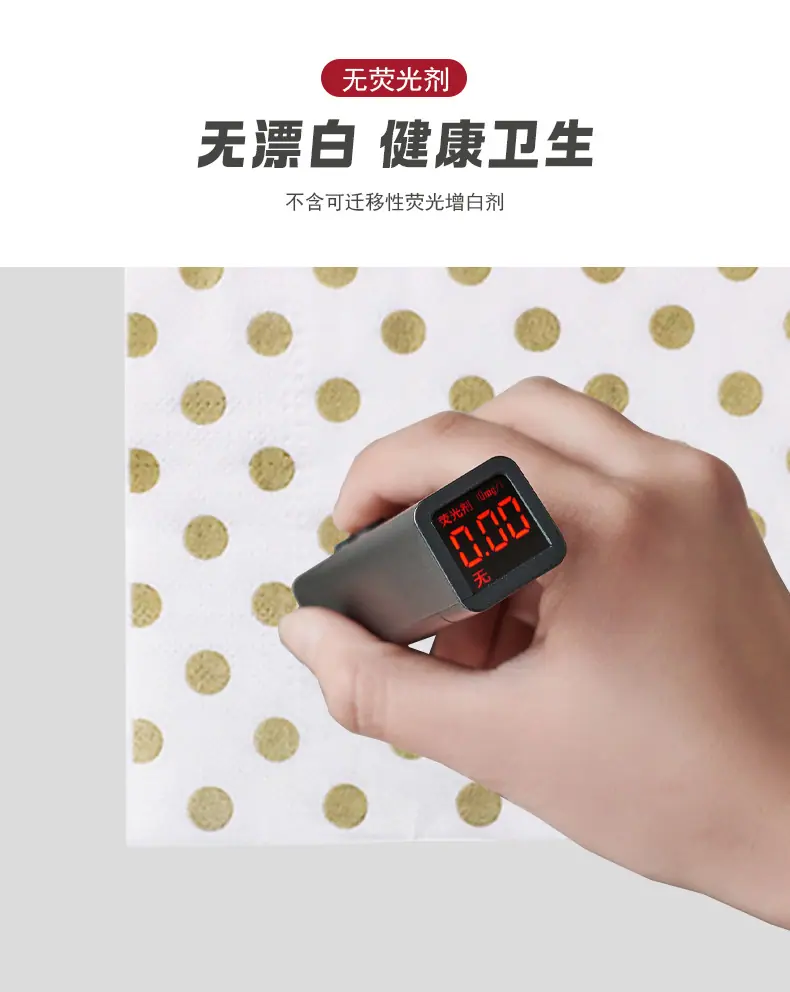 详情页_05