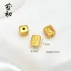 Cuentas Espaciadoras Doradas Arena Chapadas en Cobre de Larga Duración Pulsera Hecha a Mano DIY Pulsera de Cuerda para la Mano Accesorios de Joyería para Collar