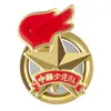 Estilo Padrão de Alfinete de Segurança do Emblema da Equipe Pioneiros Jovens, Crachá Magnético para Alunos do Ensino Fundamental, Crachá Magnético Forte de Tocha Pioneira