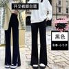 Calça Pantalona de Cintura Alta, Elástica, com Fenda para Mulheres, Corte Slim, Valoriza a Silhueta, Nova Coleção Outono/Inverno 2025
